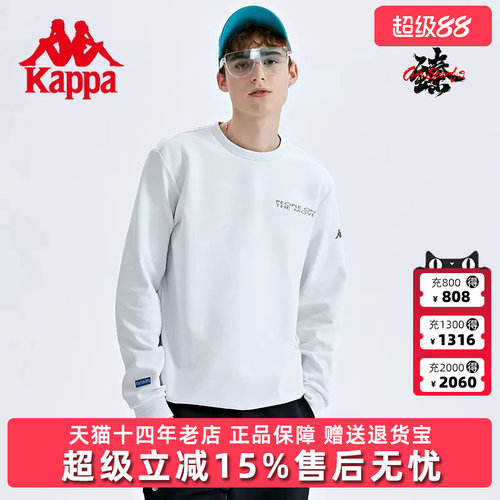 卡帕男士时尚运动休闲圆领套头衫