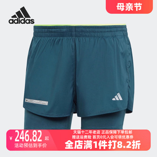 HZ4481 Adidas 新款 阿迪达斯2023冬季 女运动运动中长裤 ／短裤