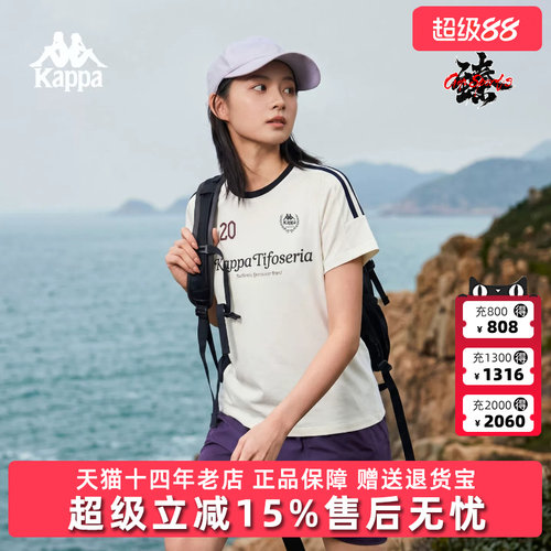 虎扑识货推荐店铺|专柜正品