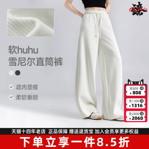虎扑识货推荐店铺|专柜正品