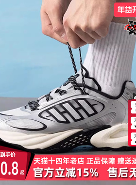 Adidas阿迪达斯男鞋女鞋2025夏季新款运动休闲低帮跑步鞋JQ4941