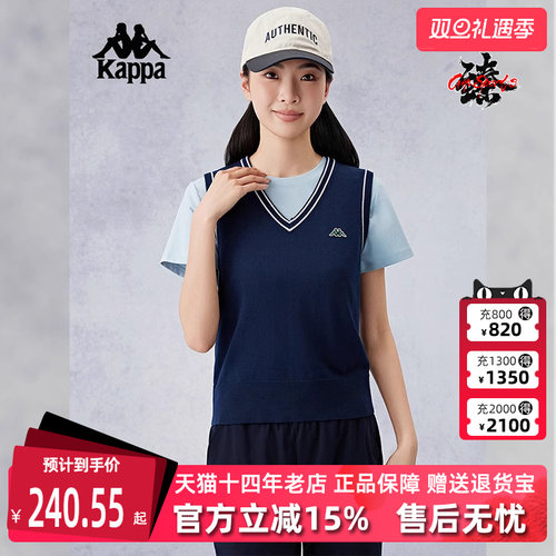 Kappa卡帕马甲背心运动休闲