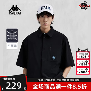 Kappa卡帕男装 新款 弹力运动简约休闲T恤衬衫 K0E32SD01D 夏季