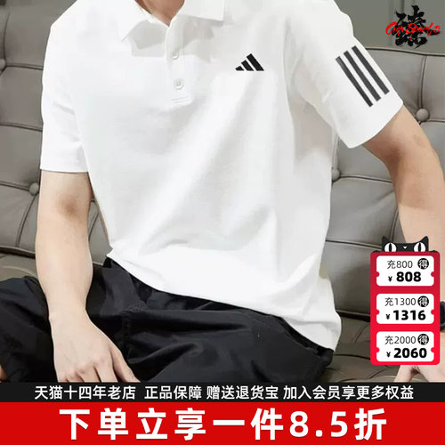 虎扑识货推荐店铺|专柜正品