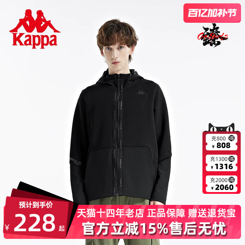 Kappa卡帕男子冬季新款运动服可拆卸帽棒球服棉服棉衣K0A72MM82
