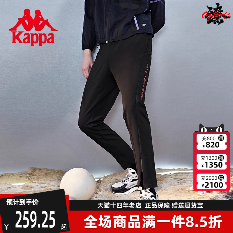 长裤KAPPA卡帕运动休闲