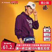 KAPPA 遮阳帽串标渔夫帽K09Y8MX17 卡帕专柜男帽女帽运动帽20春款