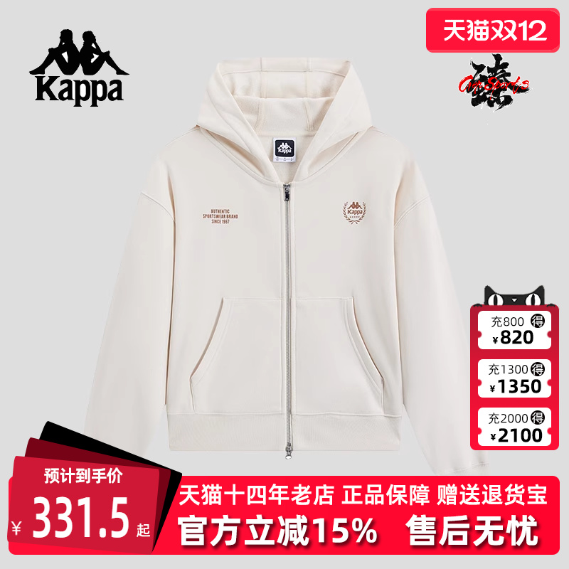 Kappa卡帕女装休闲外套