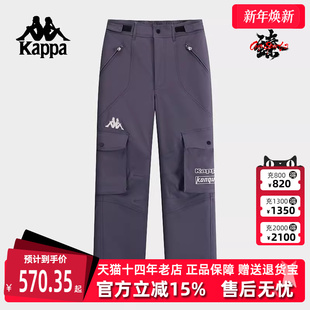 运动休闲简约百搭长裤 Kappa卡帕男裤 新款 冬季 K0EY2AY40 女裤