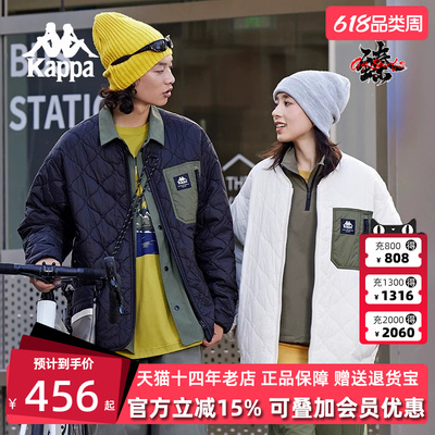 Kappa卡帕男装女装秋季新款简约时尚复古百搭轻薄棉服K0EY2MM30D