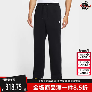 CLUB FN3732 Nike耐克男裤 新款 PANT 加绒针织长裤 2025冬季
