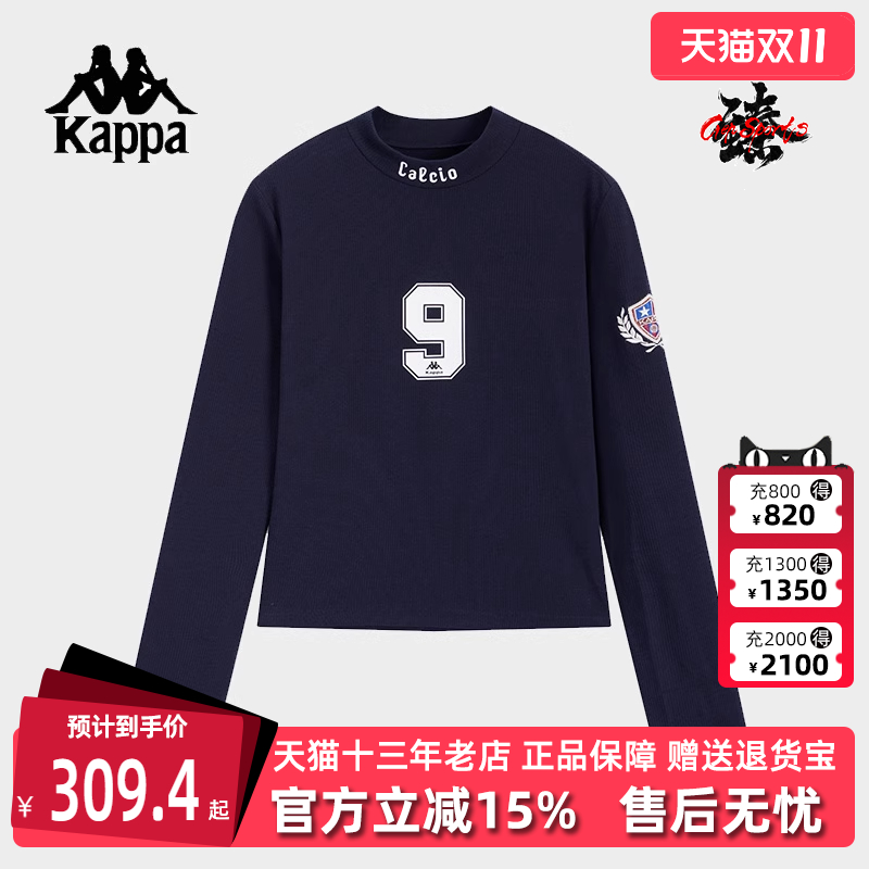 Kappa卡帕百搭长袖T恤