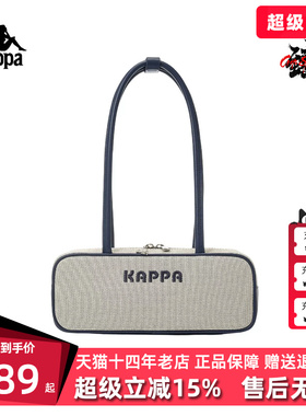 Kappa卡帕女包2026夏季新款通勤百搭简约时尚单肩包K0G48BD11