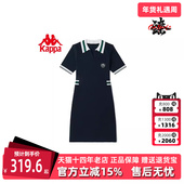 Kappa卡帕春女运动连衣裙polo网球裙收腰长裙K0D62QL29