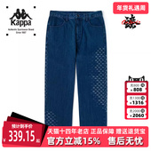 舒适长裤 卡帕 K0B52AN60G 运动裤 休闲卫裤 Kappa男裤 新款