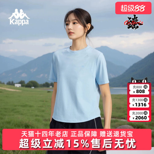 虎扑识货推荐店铺|专柜正品