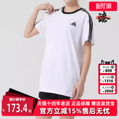 运动休休闲圆领透气T恤JY7613 新款 Adidas阿迪达斯女装 2025春季
