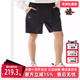 Kappa卡帕男款 K0D32DY42 简约舒适百搭运动休闲短裤 春季 新款