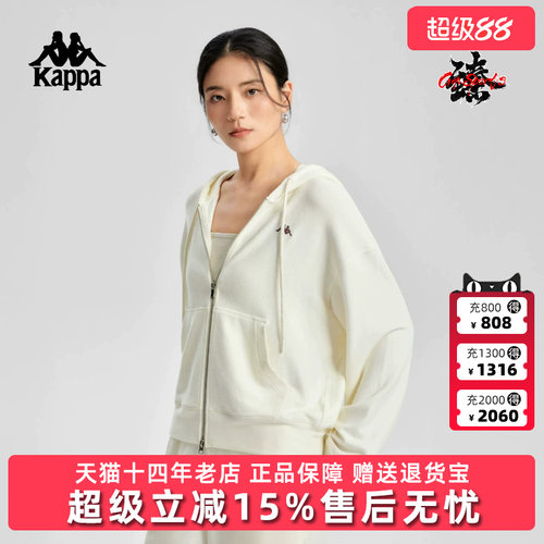 虎扑识货推荐店铺|专柜正品
