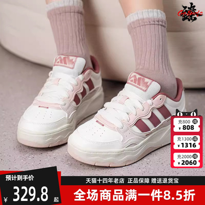 Adidas阿迪达斯女鞋2026春季新款Lite Shuffle运动休闲鞋KH9028