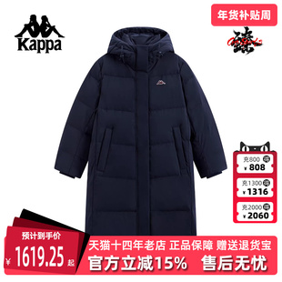 Kappa卡帕女装2025冬季新款简约百搭长款保暖连帽羽绒服K0F82YY23