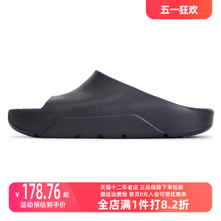 休闲凉鞋 Nike耐克JORDAN男子沙滩鞋 新款 拖鞋 2023夏季 DX5575