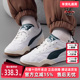 女鞋 2025春季 新款 PUMA彪马男鞋 运动休闲低帮舒适板鞋 397454
