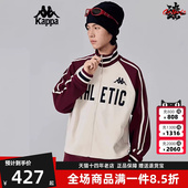 运动休闲简约百搭立领外套K0E72WK01 新款 Kappa卡帕男装 冬季