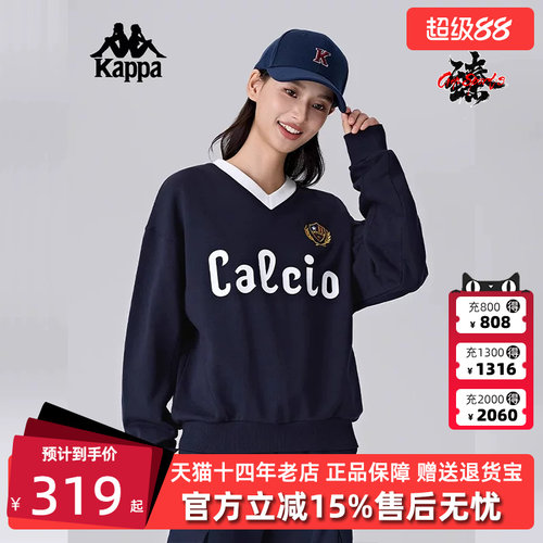 Kappa卡帕百搭圆领卫衣