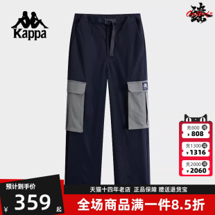 Kappa卡帕女裤 新款 运动休闲简约百搭长裤 K0E82AX30D 冬季