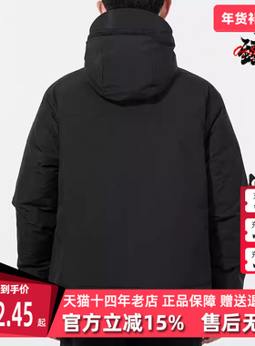 Adidas/阿迪达斯冬季新款男运动运动羽绒服H13869