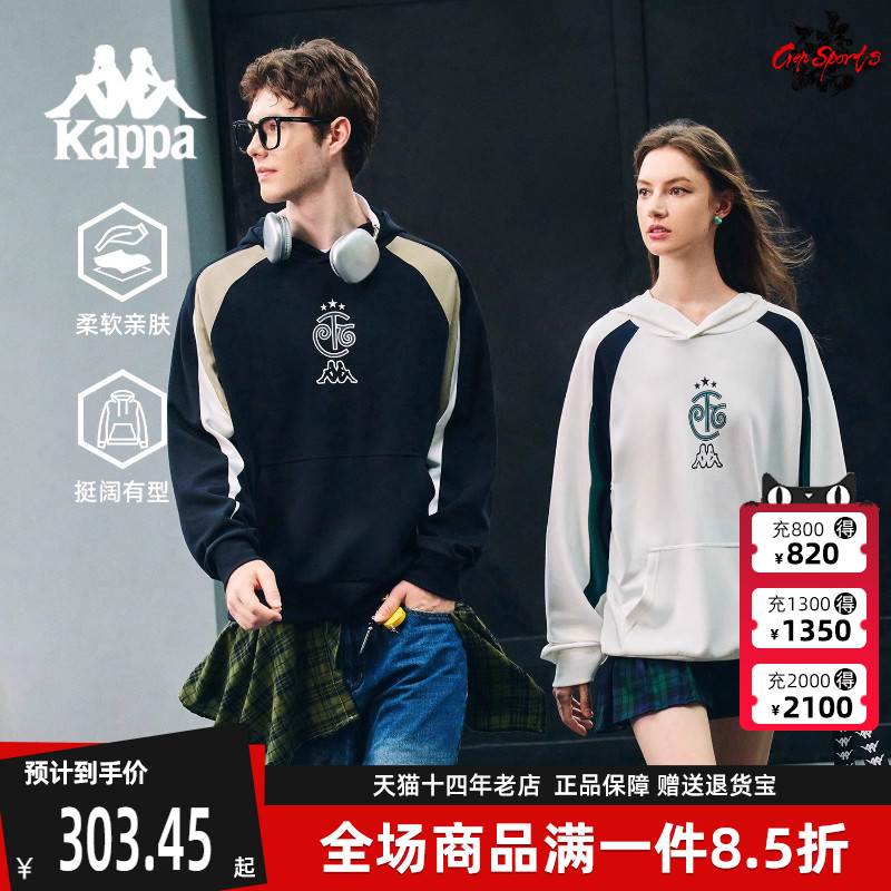 虎扑识货推荐店铺|专柜正品