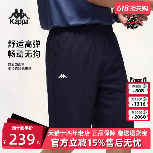 虎扑识货推荐店铺|专柜正品