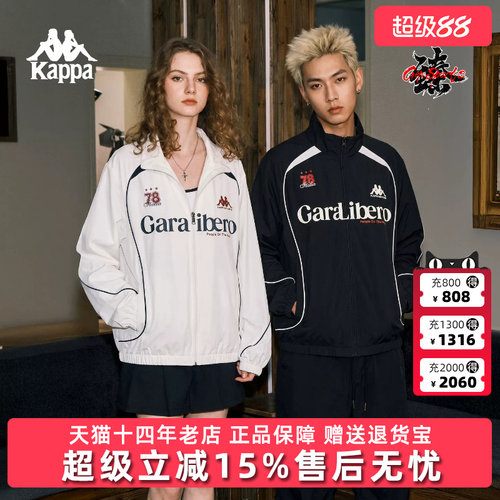 虎扑识货推荐店铺|专柜正品