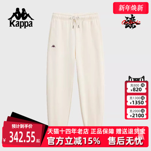 运动复古纯棉针织束脚休闲裤 新款 K0F22AK30 2025春季 Kappa卡帕女裤