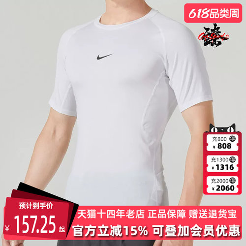 虎扑识货推荐店铺|专柜正品