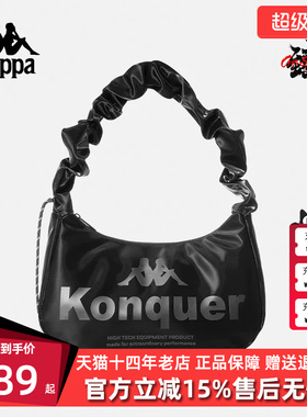 Kappa卡帕女包2025夏季新款简约复古时尚百搭单肩包K0F48BD17