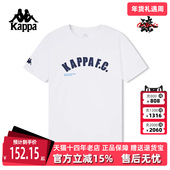 kappa卡帕男装 K0E52TD09 运动t恤纯棉休闲上衣半袖 夏季 新款
