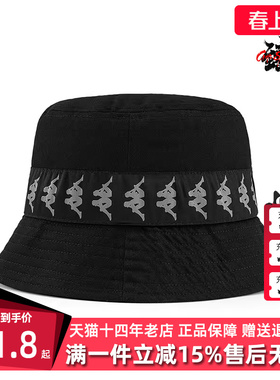 Kappa卡帕男帽女帽渔夫帽新款遮阳帽运动休闲帽K0CW8MX18