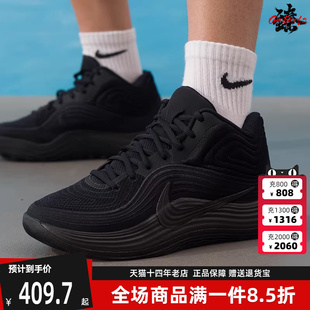Nike耐克男鞋2025冬季新款 PRECISION 8 MID运动休闲篮球鞋IH1105
