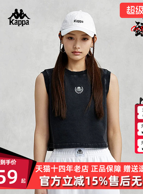 Kappa卡帕复古女款背心夏季新款休闲无袖上衣K0E42VV01