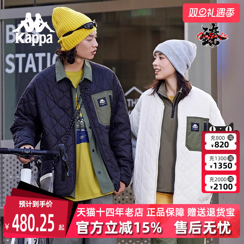 虎扑识货推荐店铺|专柜正品