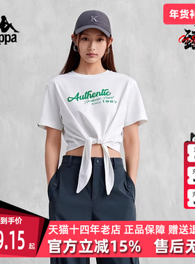 Kappa卡帕女装夏季新款运动休闲简约百搭透气短袖T恤K0D42TD86M