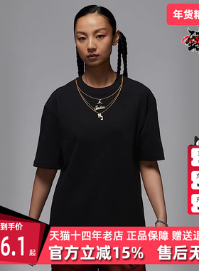 Nike耐克女装2025春季新款 SS TEE OS GCEL运动休闲短袖T恤IH0834