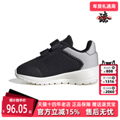 童鞋 新款 婴童透气低帮鞋 Adidas阿迪达斯运动鞋 休闲鞋 GZ5856