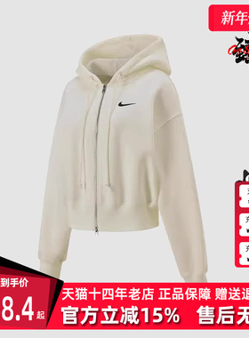 Nike耐克女装2025春季新款宽松短款加绒保暖连帽外套HJ0941