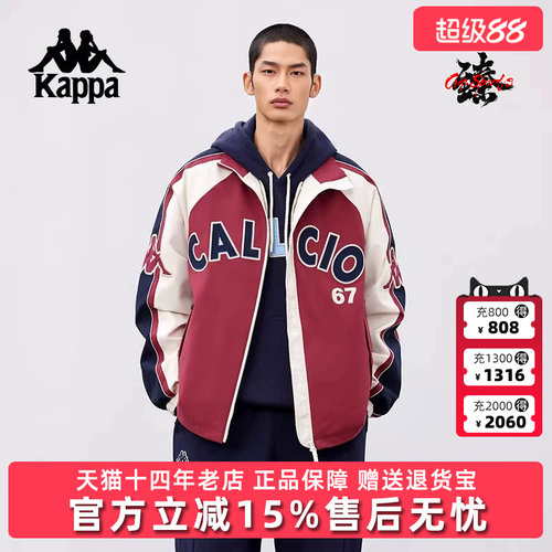 虎扑识货推荐店铺|专柜正品