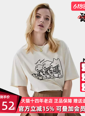 Kappa卡帕男装女装2024夏季新款运动休闲简约短袖T恤K0DX2TD22P