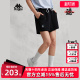 舒适透气运动休闲宽松短裤 新款 K0E42DY82 夏季 Kappa卡帕女裤