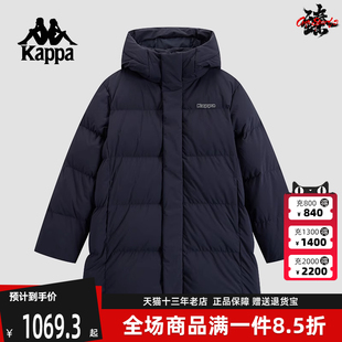Kappa卡帕男裝 戶外運(yùn)動(dòng)休閑連帽羽絨服K0E72YY23 新款 2024冬季